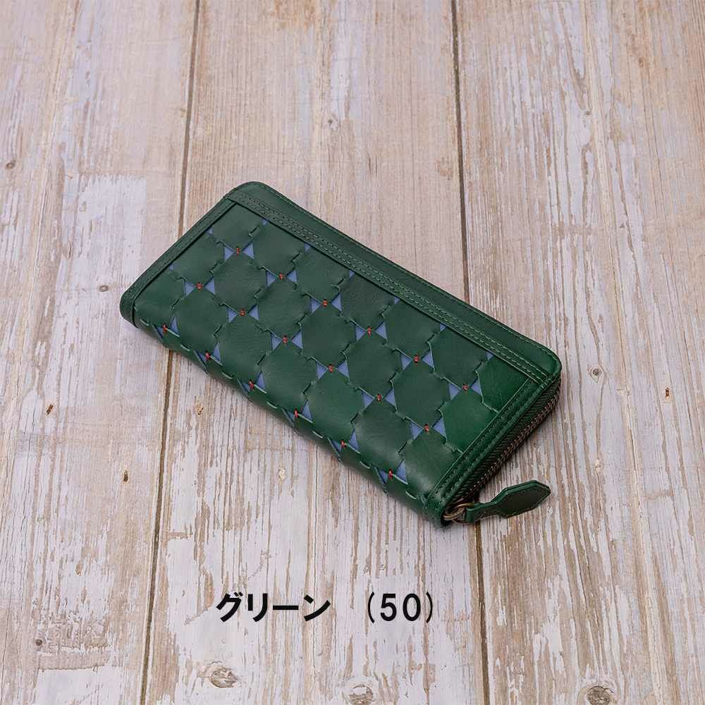 シビラ財布sybilla長財布ラウンドファスナー型ムーチョレディースブランド大容量本革5470423