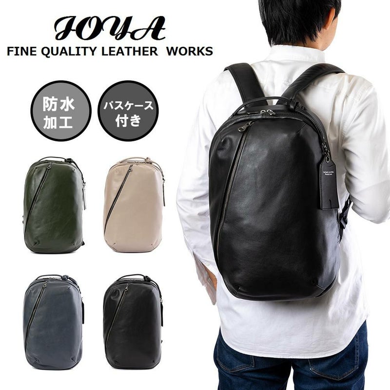 JOYAジョヤリュックA4本革防水ビジネスリュックメンズレディースレザー革リュックサックバックパックバッグバックビジネスバッグビジネス本革バックレザーバックリックサックスクエア大容量通勤大人J4841