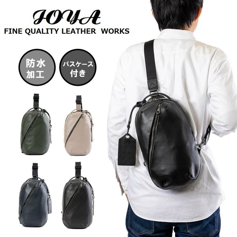 JOYAボディバッグ本革防水メンズ大きめジョヤ本革ボディバッグワンショルダーバック斜め掛けバッグ防水バッグ革レザー本革バック大人休日ブランド40代50代60代J4843