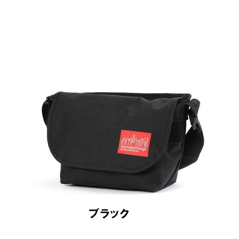 マンハッタンポーテージショルダーバッグB5ManhattanPortageメンズレディース大きめ大容量ショルダーバックショルダーブランド斜めがけ斜め掛け大人人気CasualMessengerBagJRMP1605JR