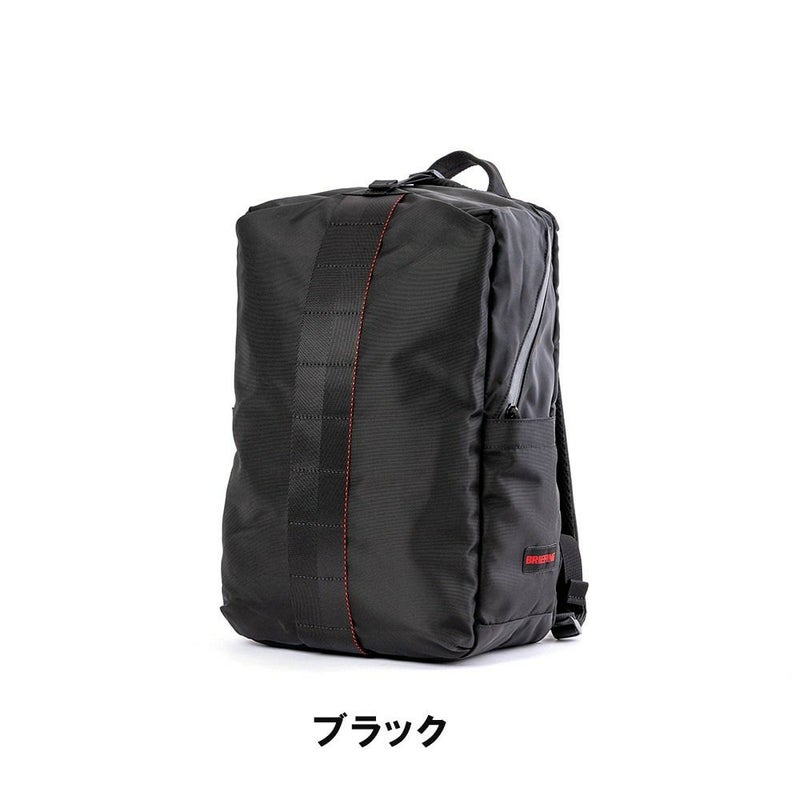 ブリーフィングBRIEFINGリュックURBANGYMPACKSメンズレディースバッグB4A4コンパクトリュックサックスポーツリュックブランドジム通いジムバッグスポーツナイロンBRL223P01