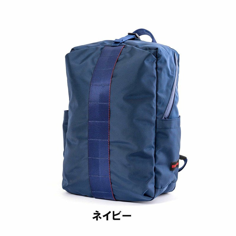 ブリーフィングBRIEFINGリュックURBANGYMPACKSメンズレディースバッグB4A4コンパクトリュックサックスポーツリュックブランドジム通いジムバッグスポーツナイロンBRL223P01