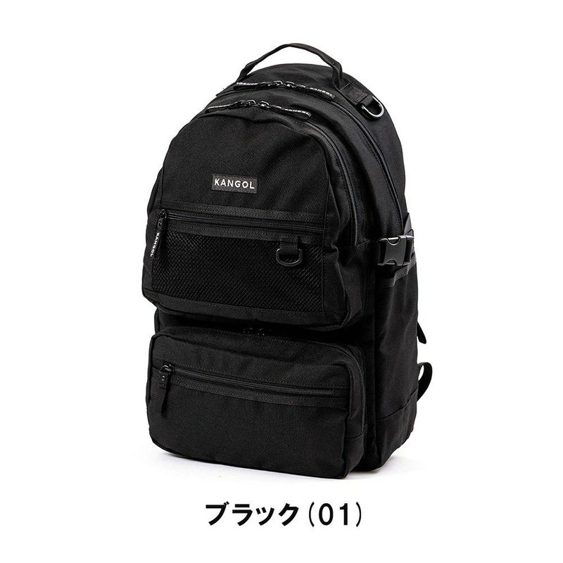 カンゴールリュックKANGOL25LB4A4通学レディースメンズ女子女子高生中学生高校生女子男子リュックサック通学リュック人気ブランドカンガルーおしゃれかわいい250-1292