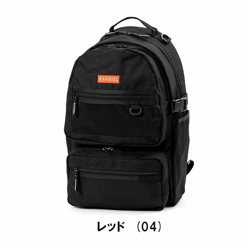 カンゴールリュックKANGOL25LB4A4通学レディースメンズ女子女子高生中学生高校生女子男子リュックサック通学リュック人気ブランドカンガルーおしゃれかわいい250-1292