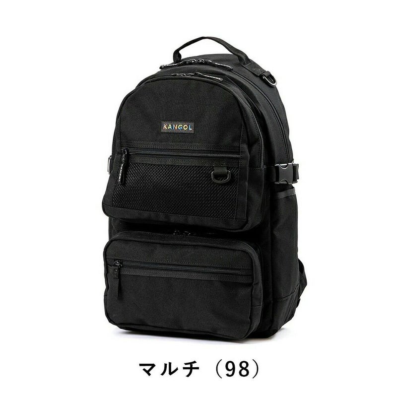 カンゴールリュックKANGOL25LB4A4通学レディースメンズ女子女子高生中学生高校生女子男子リュックサック通学リュック人気ブランドカンガルーおしゃれかわいい250-1292