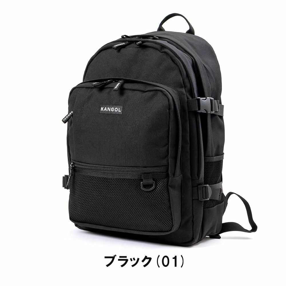 カンゴールリュックKANGOL28L大容量B4A4通学レディースメンズ女子女子高生中学生高校生女子男子リュックサック通学リュック人気ブランドカンガルーおしゃれかわいい250-1293