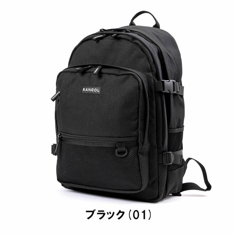 カンゴールリュックKANGOL28L大容量B4A4通学レディースメンズ女子女子高生中学生高校生女子男子リュックサック通学リュック人気ブランドカンガルーおしゃれかわいい250-1293