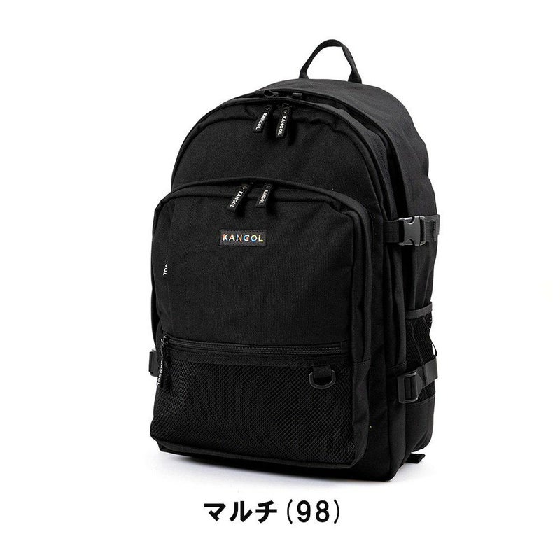 カンゴールリュックKANGOL28L大容量B4A4通学レディースメンズ女子女子高生中学生高校生女子男子リュックサック通学リュック人気ブランドカンガルーおしゃれかわいい250-1293