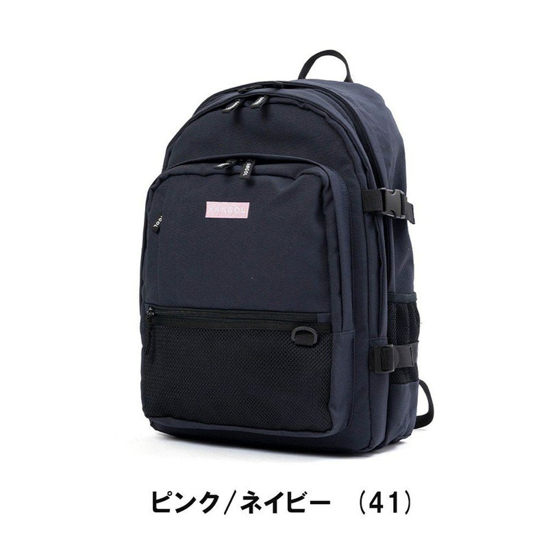 カンゴールリュックKANGOL28L大容量B4A4通学レディースメンズ女子女子高生中学生高校生女子男子リュックサック通学リュック人気ブランドカンガルーおしゃれかわいい250-1293