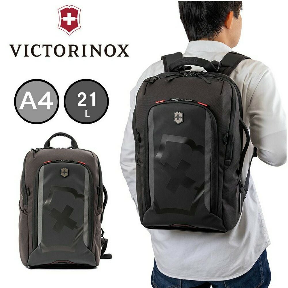 ビクトリノックスリュックVICTORINOXA421Lツーリング2.0コミューターバックパック防水ポーチ付属ビジネスバッグビジネスリュックメンズレディースブランド612118