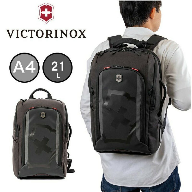 ビクトリノックスリュックVICTORINOXA421Lツーリング2.0コミューターバックパック防水ポーチ付属ビジネスバッグビジネスリュックメンズレディースブランド612118
