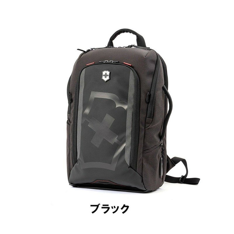 ビクトリノックスリュックVICTORINOXA421Lツーリング2.0コミューターバックパック防水ポーチ付属ビジネスバッグビジネスリュックメンズレディースブランド612118