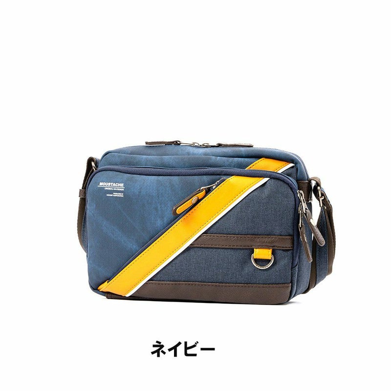 MOUSTACHEショルダーバッグムスタッシュメンズレディースショルダーショルダーバック斜めがけ斜め掛けバッグバックおしゃれかっこいいカジュアル人気通学軽量ブランド大人30代40代50代JBJ0390