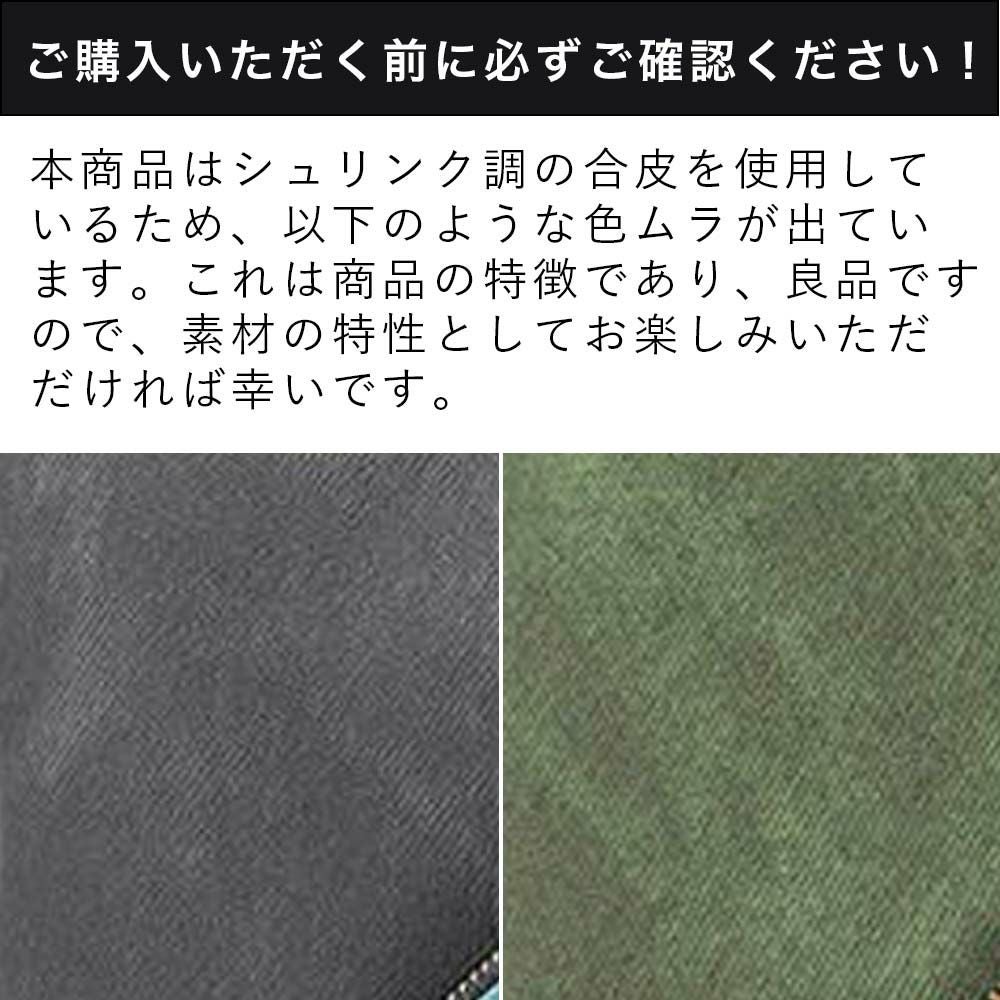 MOUSTACHEボディバッグムスタッシュメンズレディースワンショルダーバッグショルダーバックボディバック斜めがけ斜め掛けおしゃれかっこいいカジュアル人気軽量ブランド大人30代40代50代JBJ0391