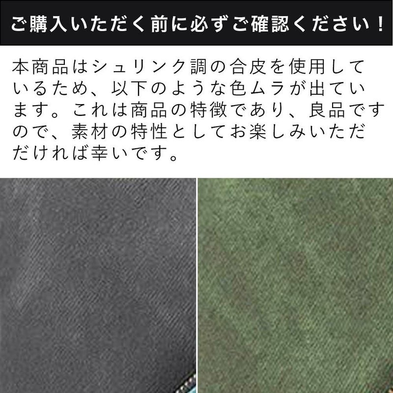 MOUSTACHEショルダーバッグムスタッシュメンズレディース大きめ大容量ショルダーショルダーバック斜めがけ斜め掛けおしゃれかっこいいカジュアル人気軽量ブランド大人30代40代50代JBJ0392