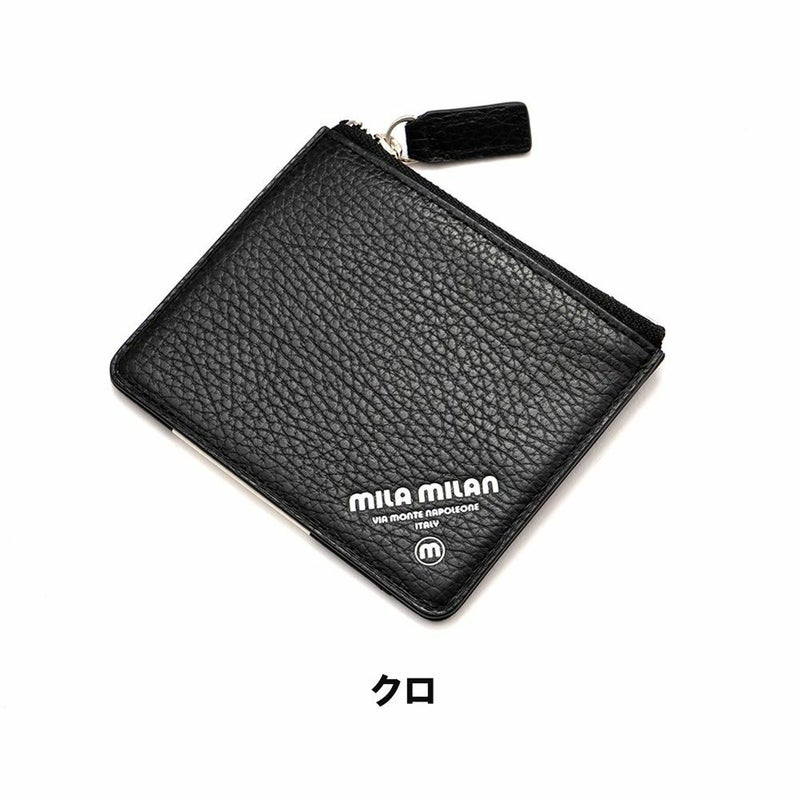 ミラ・ミラン財布ミニ財布コパーコンパクト財布メンズレディースブランド人気おすすめmilamilanミラミラン253621