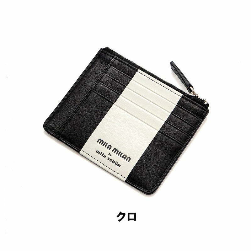 ミラ・ミラン財布ミニ財布コパーコンパクト財布メンズレディースブランド人気おすすめmilamilanミラミラン253621