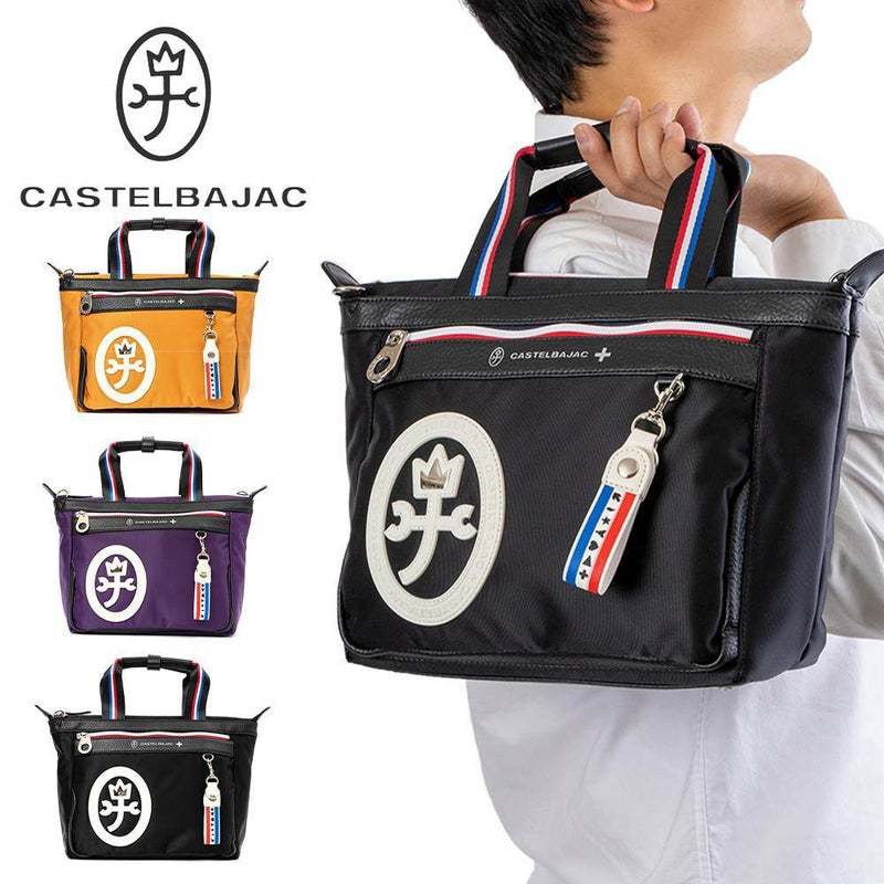 カステルバジャックミニトートバッグショルダーバッグ2WAYバッグCASTELBAJACドビーIIメンズレディースドライビングトートブランドおしゃれかっこいい43511