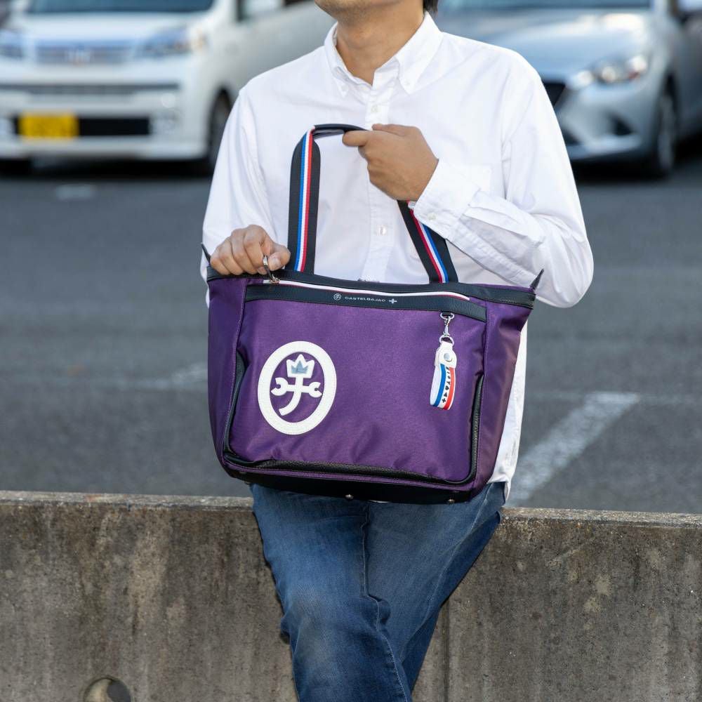 カステルバジャックトートバッグバッグCASTELBAJACドビーIIメンズレディースA4トートトートバック肩掛けカバンブランドかっこいいおしゃれ人気大きめファスナー付き大容量おすすめ43512