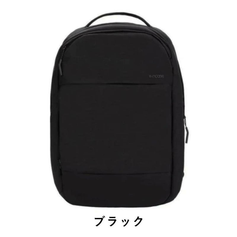 IncaseインケースリュックCityCompactBackpackWithCorduraNylon正規品バックパックA4メンズレディースシティコンパクトバックパックPCリュック