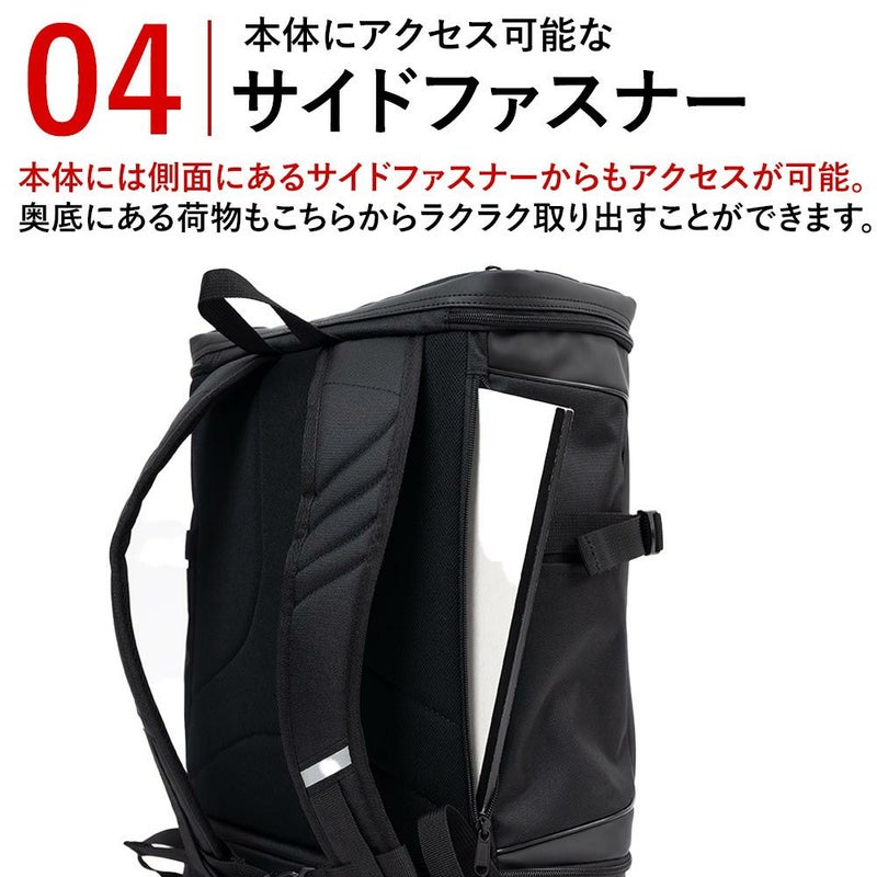 ニューバランスリュック通学限定カラー最上位モデルnewbalance30LA3ボックス型リュックサック男子女子中学生高校生女子高生メンズレディーススポーツリュック防水撥水大容量2025年LAB45692