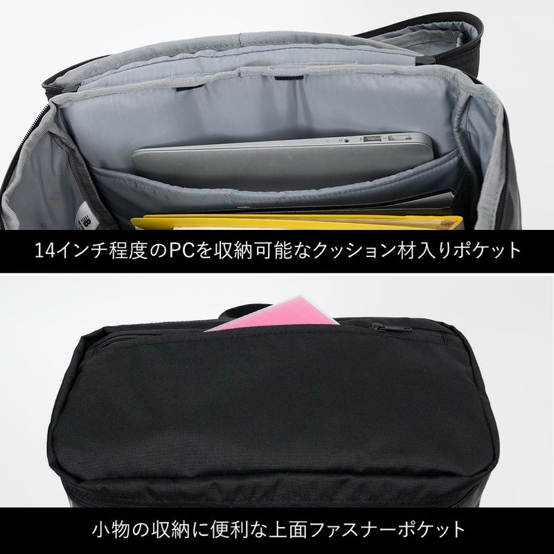 ニューバランスリュック通学限定カラー最上位モデルnewbalance30LA3ボックス型リュックサック男子女子中学生高校生女子高生メンズレディーススポーツリュック防水撥水大容量2025年LAB45692