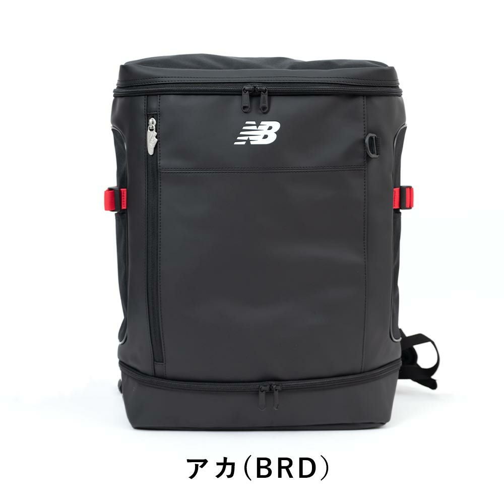 ニューバランスリュック通学限定カラー最上位モデルnewbalance30LA3ボックス型リュックサック男子女子中学生高校生女子高生メンズレディーススポーツリュック防水撥水大容量2025年LAB45692