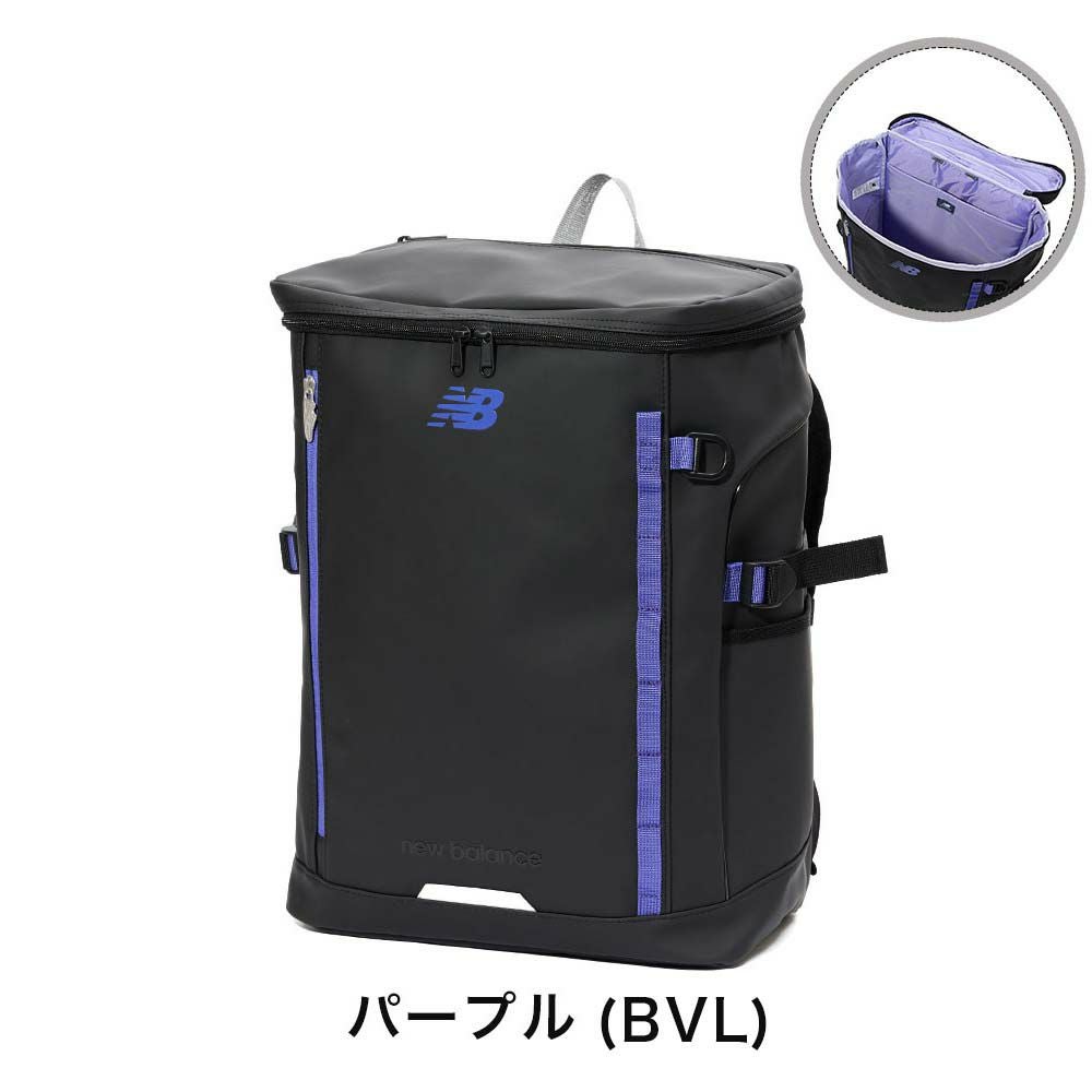 ニューバランスリュック通学限定カラー最上位モデルnewbalance30LA3ボックス型リュックサック男子女子中学生高校生女子高生メンズレディーススポーツリュック防水撥水大容量2025年LAB45692