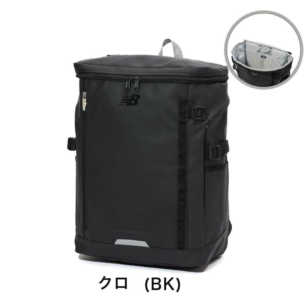 ニューバランスリュック通学限定カラー最上位モデルnewbalance30LA3ボックス型リュックサック男子女子中学生高校生女子高生メンズレディーススポーツリュック防水撥水大容量2025年LAB45692