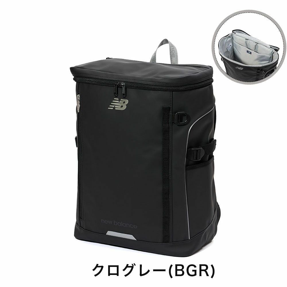 ニューバランスリュック通学限定カラー最上位モデルnewbalance30LA3ボックス型リュックサック男子女子中学生高校生女子高生メンズレディーススポーツリュック防水撥水大容量2025年LAB45692