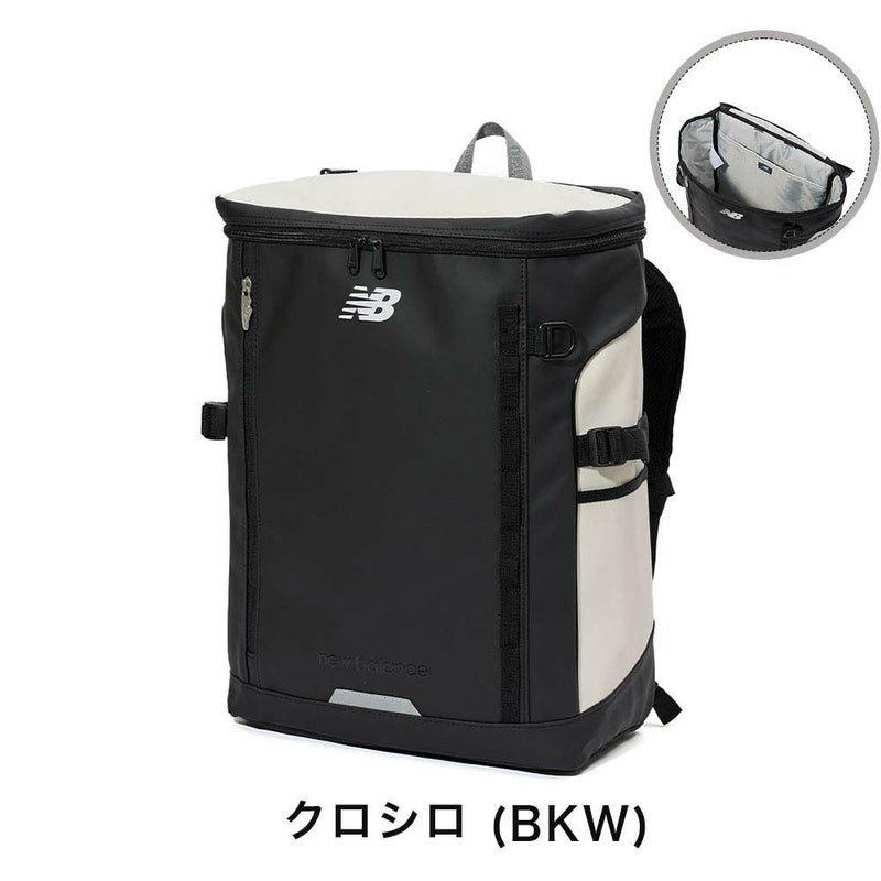 ニューバランスリュック通学限定カラー最上位モデルnewbalance30LA3ボックス型リュックサック男子女子中学生高校生女子高生メンズレディーススポーツリュック防水撥水大容量2025年LAB45692