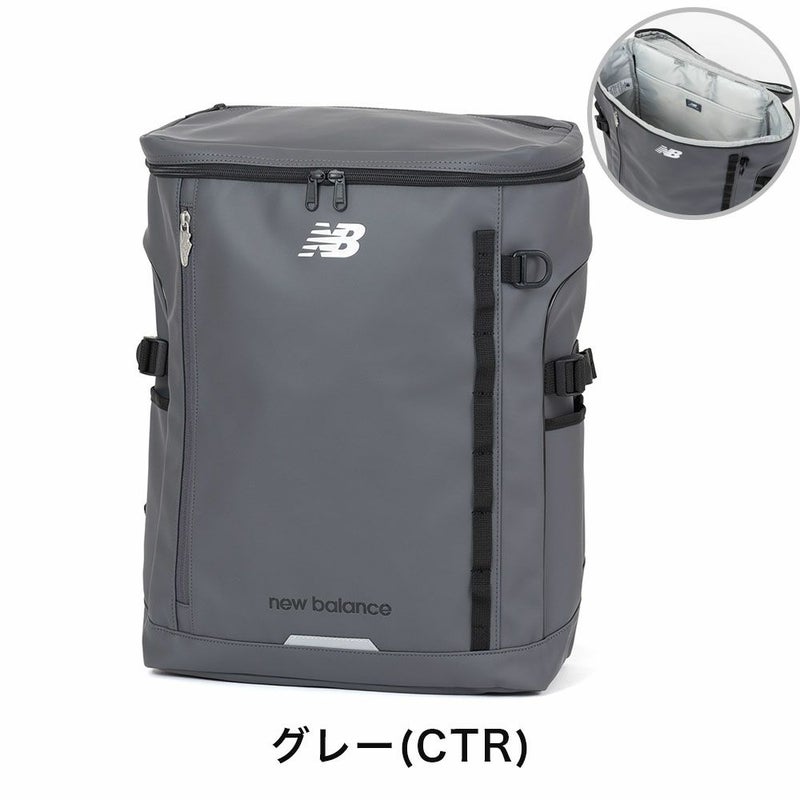 ニューバランスリュック通学限定カラー最上位モデルnewbalance30LA3ボックス型リュックサック男子女子中学生高校生女子高生メンズレディーススポーツリュック防水撥水大容量2025年LAB45692