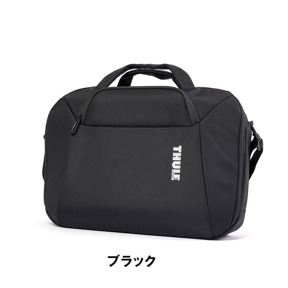 ThuleビジネスバッグスーリーA417LAccentブリーフケースビジネスバックパソコン収納15.6インチメンズレディースブランド3204817