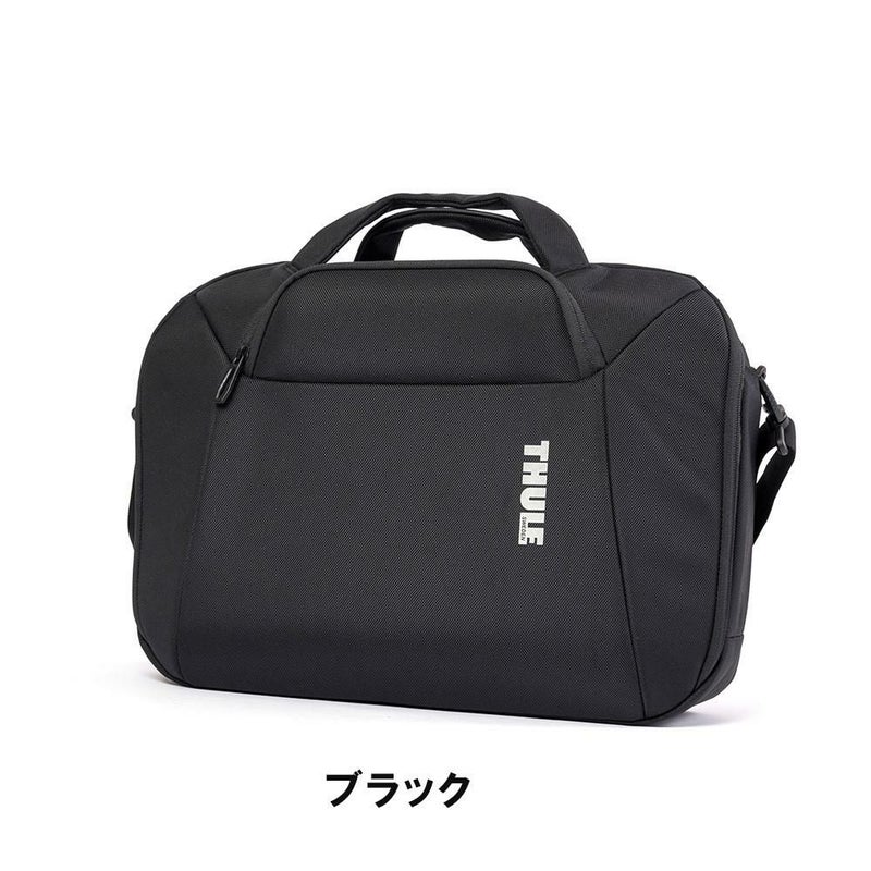 ThuleビジネスバッグスーリーA417LAccentブリーフケースビジネスバックパソコン収納15.6インチメンズレディースブランド3204817