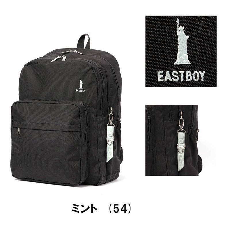 イーストボーイリュックEASTBOY通学女子ボックス型30LB4限定カラーレディース女子高生中学生高校生スクールリュック通学リュック人気ブランドおしゃれ小さめEBA68