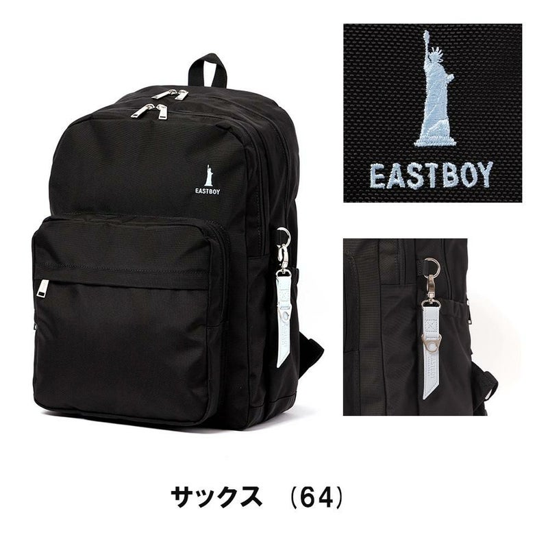イーストボーイリュックEASTBOY通学女子ボックス型30LB4限定カラーレディース女子高生中学生高校生スクールリュック通学リュック人気ブランドおしゃれ小さめEBA68