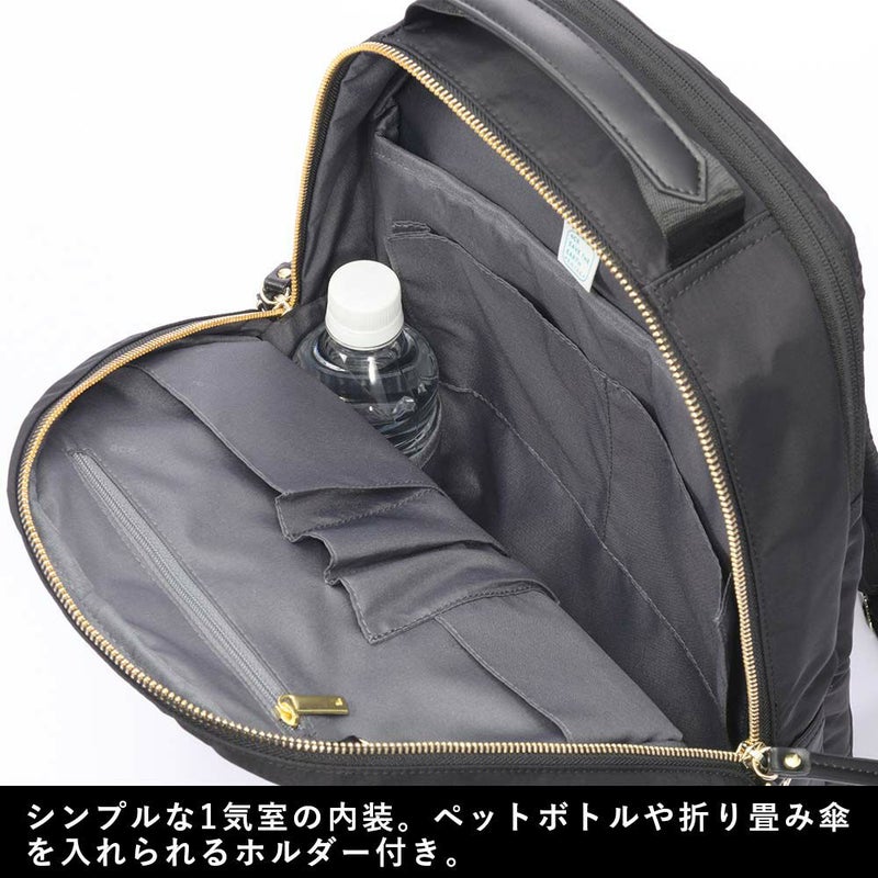 エースビジネスリュックリュックレディースA413.3インチPC収納高さ42cmスリファムエースジーンace.GENEビジネスビジネスバッグブランドおしゃれきれいめ通勤PC大人軽量acegene11474