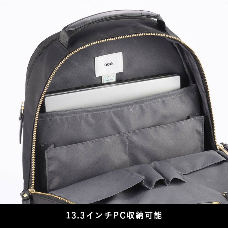 エースビジネスリュックリュックレディースA413.3インチPC収納高さ42cmスリファムエースジーンace.GENEビジネスビジネスバッグブランドおしゃれきれいめ通勤PC大人軽量acegene11474