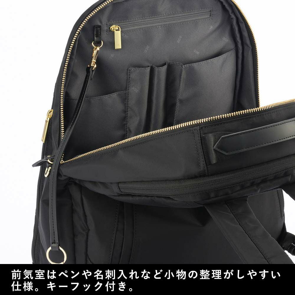エースビジネスリュックリュックレディースA413.3インチPC収納高さ42cmスリファムエースジーンace.GENEビジネスビジネスバッグブランドおしゃれきれいめ通勤PC大人軽量acegene11474