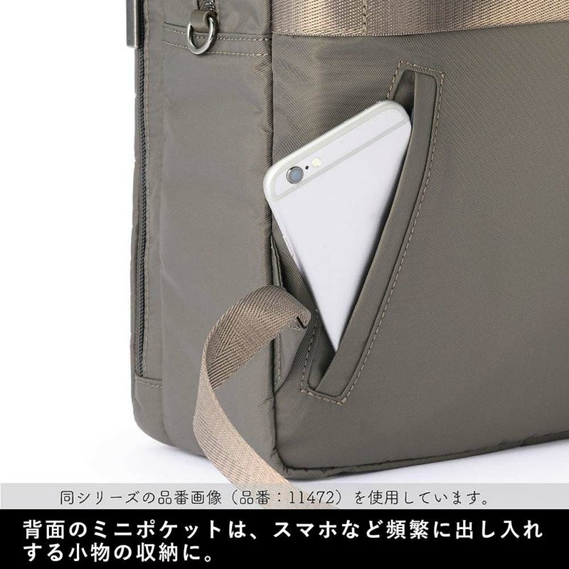エースビジネスリュックリュックレディースA413.3インチPC収納高さ42cmスリファムエースジーンace.GENEビジネスビジネスバッグブランドおしゃれきれいめ通勤PC大人軽量acegene11474
