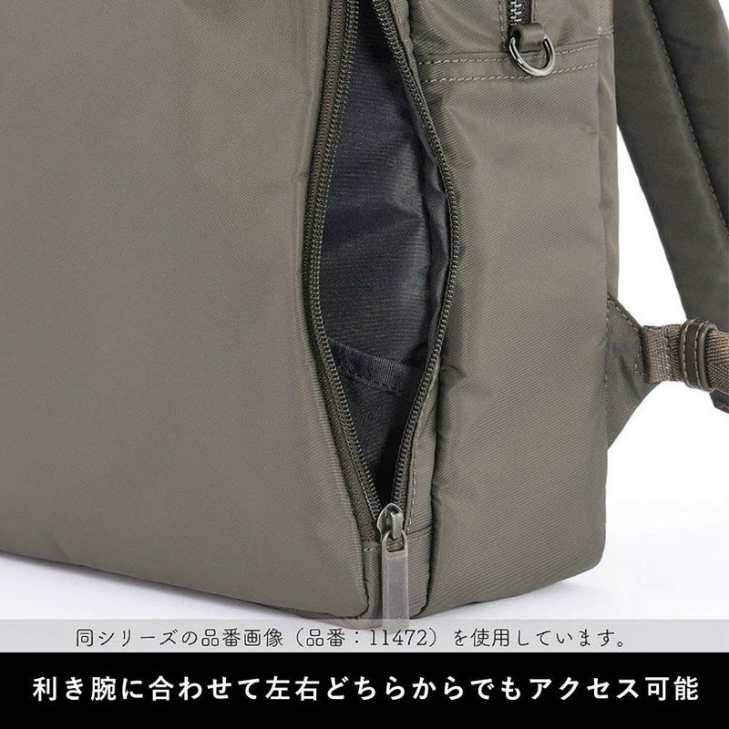 エースビジネスリュックリュックレディースA413.3インチPC収納高さ42cmスリファムエースジーンace.GENEビジネスビジネスバッグブランドおしゃれきれいめ通勤PC大人軽量acegene11474