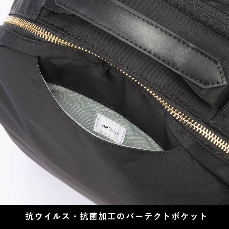エースビジネスリュックリュックレディースA413.3インチPC収納高さ42cmスリファムエースジーンace.GENEビジネスビジネスバッグブランドおしゃれきれいめ通勤PC大人軽量acegene11474