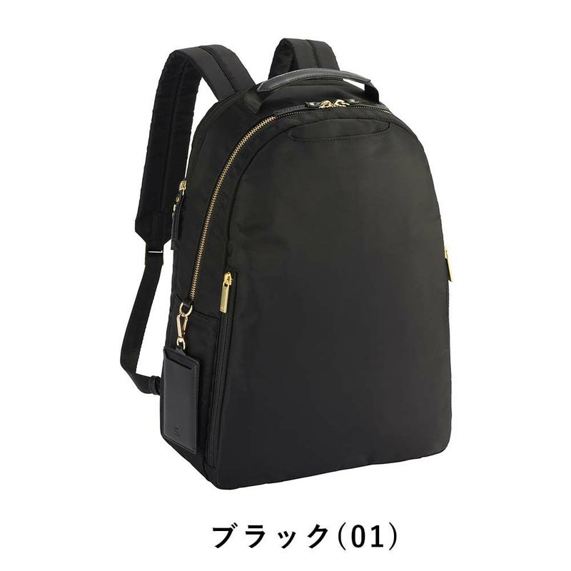 エースビジネスリュックリュックレディースA413.3インチPC収納高さ42cmスリファムエースジーンace.GENEビジネスビジネスバッグブランドおしゃれきれいめ通勤PC大人軽量acegene11474