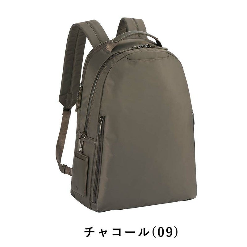 エースビジネスリュックリュックレディースA413.3インチPC収納高さ42cmスリファムエースジーンace.GENEビジネスビジネスバッグブランドおしゃれきれいめ通勤PC大人軽量acegene11474