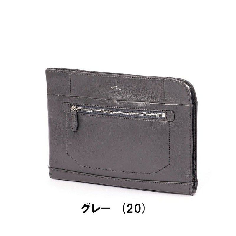 クラッチバッグセカンドバッグメンズ青木鞄laGALLERIAラ・ガレリアバッグ本革ブランドセカンドバッククラッチバックブラウンクラッチ大きめ結婚式二次会おしゃれ2234