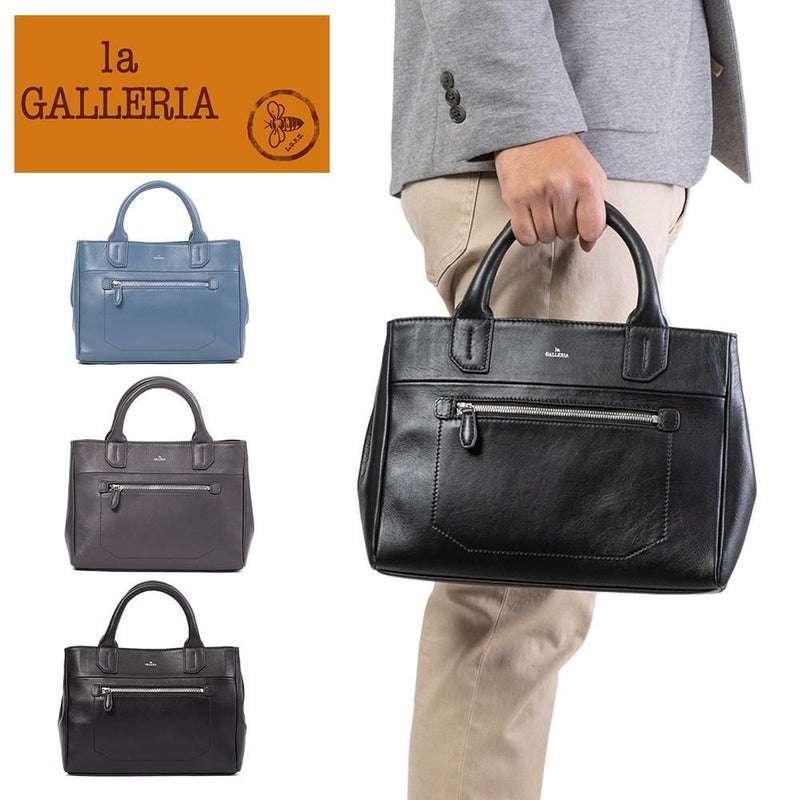 ミニトートメンズレディース本革青木鞄laGALLERIAラ・ガレリアドライビングトートミニトートバッグセカンドバッグハンドバッグトート小さめゴルフバッグ手提げバッグ運転車通勤2235