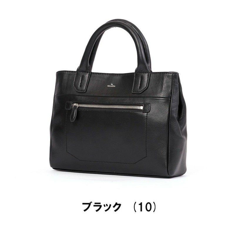 ミニトートメンズレディース本革青木鞄laGALLERIAラ・ガレリアドライビングトートミニトートバッグセカンドバッグハンドバッグトート小さめゴルフバッグ手提げバッグ運転車通勤2235