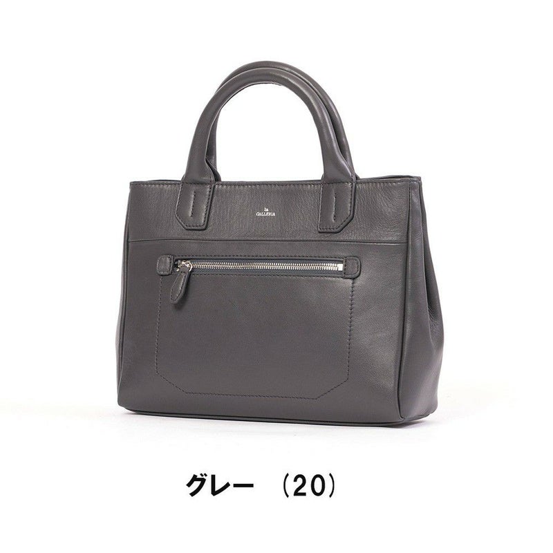 ミニトートメンズレディース本革青木鞄laGALLERIAラ・ガレリアドライビングトートミニトートバッグセカンドバッグハンドバッグトート小さめゴルフバッグ手提げバッグ運転車通勤2235