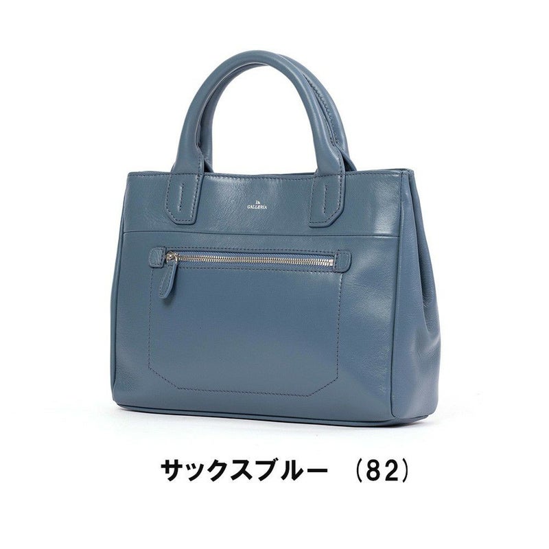 ミニトートメンズレディース本革青木鞄laGALLERIAラ・ガレリアドライビングトートミニトートバッグセカンドバッグハンドバッグトート小さめゴルフバッグ手提げバッグ運転車通勤2235