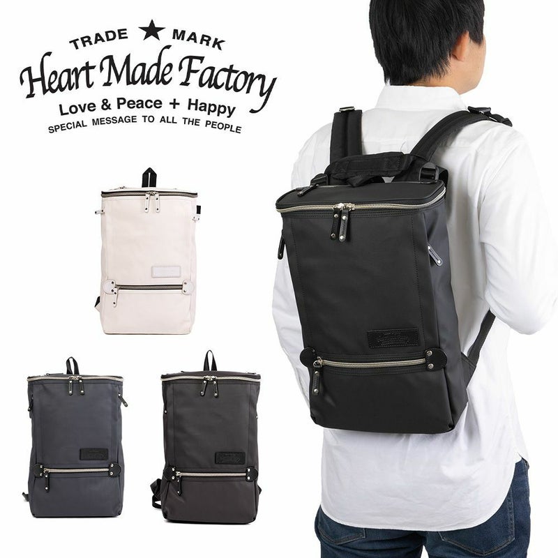 HeartMadeFactoryリュックレディースメンズA4ブランドリュックサックかわいいおしゃれ小さめ軽量人気ファスナー付きおすすめマザーズリュックハートメイドファクトリーHARVESTハーヴェストFY0896